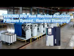 ¡El variador de frecuencia VEIKONG se utiliza en la máquina Ram con un rendimiento perfecto!