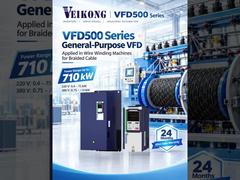 Control de precisión VEIKONG VFD500 para máquinas bobinadoras de alambre