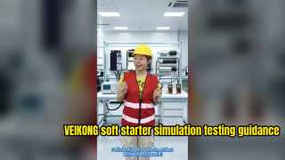 Guía de prueba de simulación de arrancador suave de contactor de derivación de ahorro de energía VEIKONG