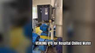 VEIKONG VFD en BOMBA DE AGUA REFRIGERADA DEL HOSPITAL GUBERNAMENTAL