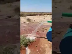 VEIKONG VFD500-PV El controlador de la bomba de agua solar para la máxima utilización de energía