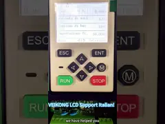 VFD500 Invertidor de frecuencia avanzado para la industria textil de papel y embalaje